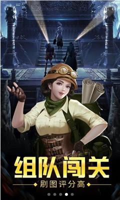 十块钱5个却有很多人排长队买,一天几百个鸡蛋都不够卖