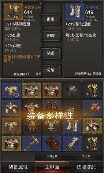 如约而至