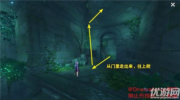 逃出公司办公室2