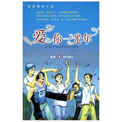 蛋白质包装机 18公斤四头包装机