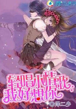 死或生5