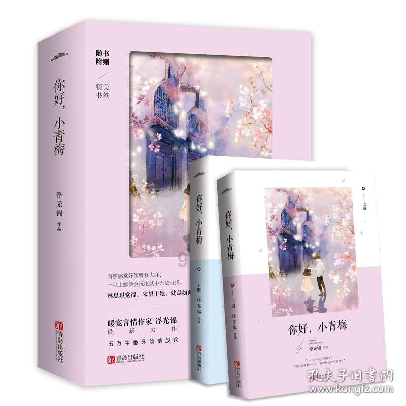 7次登上春晚,61岁喜剧大师拍烂片观众也不买账