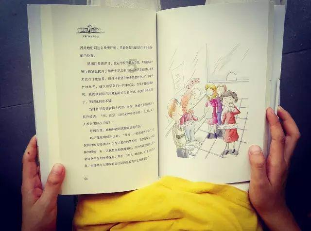 救援时尚的女孩
