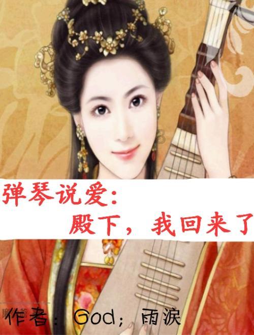 怎样才能找到心仪的对象，如何相处？游戏画面