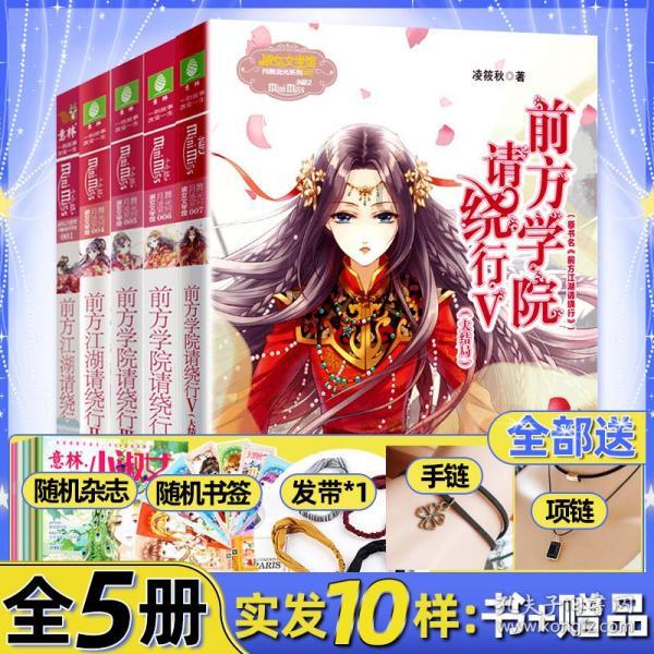 推进边境口岸基础建设！云南临沧南伞产业园主体结构全部完工