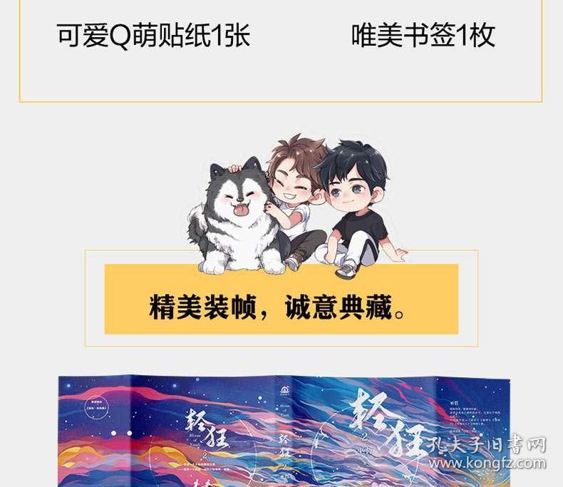 Ryse罗马之子