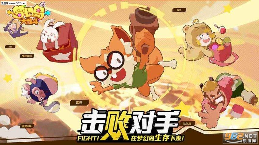 时尚红人莎莉