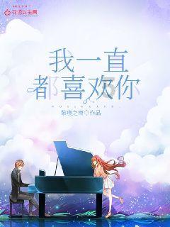 漂亮女孩扮精灵