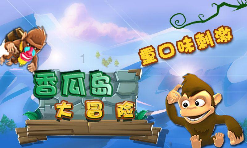 小魔仙的闺蜜装