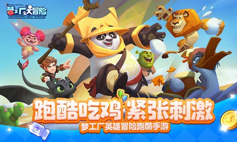 面包车后刹车锅一个紧一个松会影响动力吗？游戏画面
