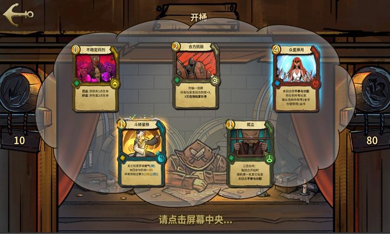 伊朗官员：伊朗和巴基斯坦大使恢复外交使命