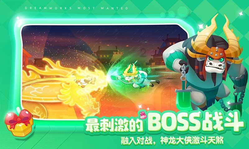 老鹰逃生