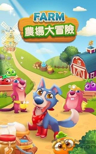 我感觉到了你在冷落我咋回复？游戏画面