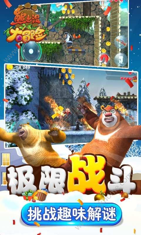 铁路12306已累计发售火车票近2亿张