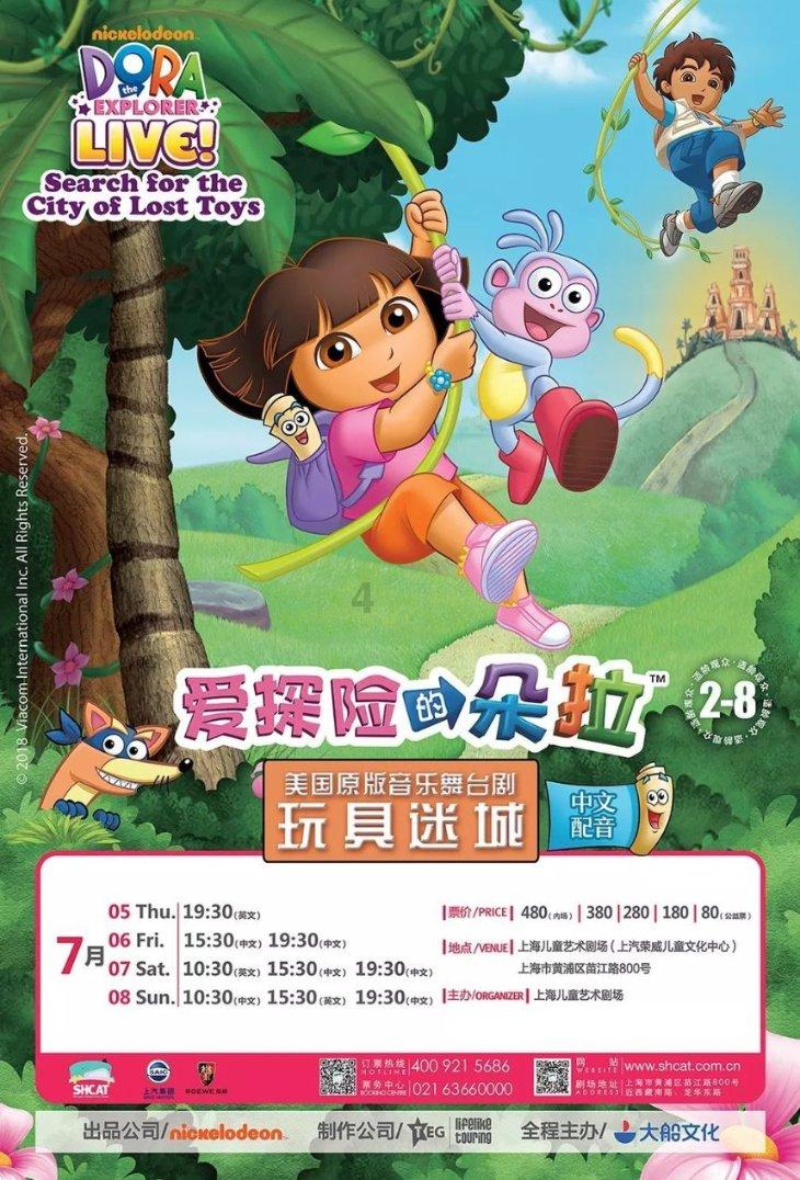 清水“煮虾”时,冷水下锅还是开水下锅?一直做错,虾肉又老又腥