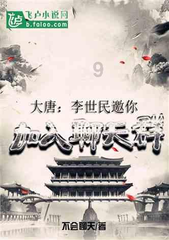 顺丰客服24小时热线人工电话？游戏画面