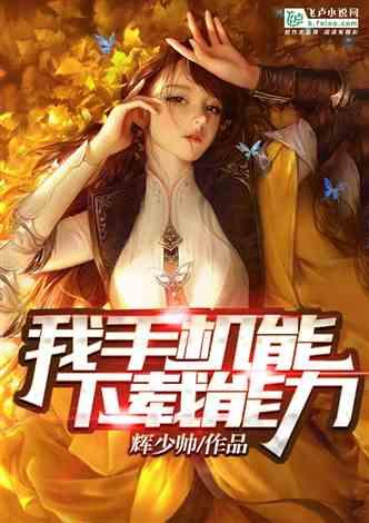 逃离地下古寺庙