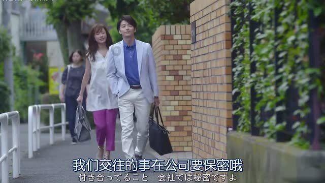 为什么越讲道理，孩子越不听话呢？游戏画面