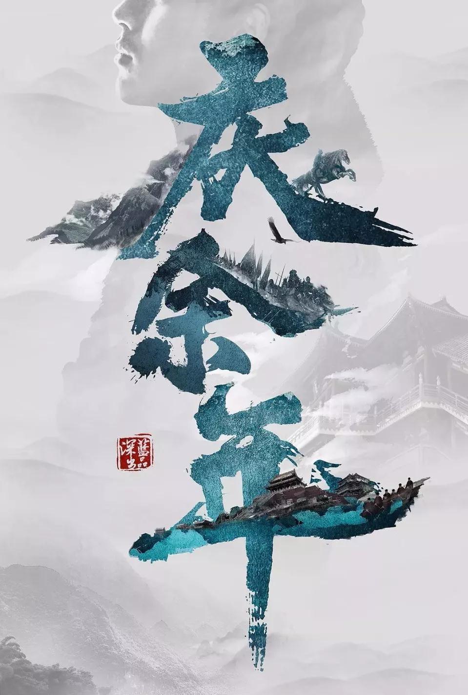 米莱狂删百余条改革条款！外媒：阿根廷迎来12小时“全面瘫痪”