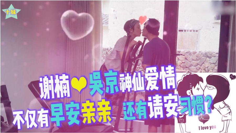 近视不戴眼镜会头疼吗游戏画面