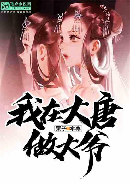 为什么男生喜欢惹喜欢自己的女孩子生气？游戏画面