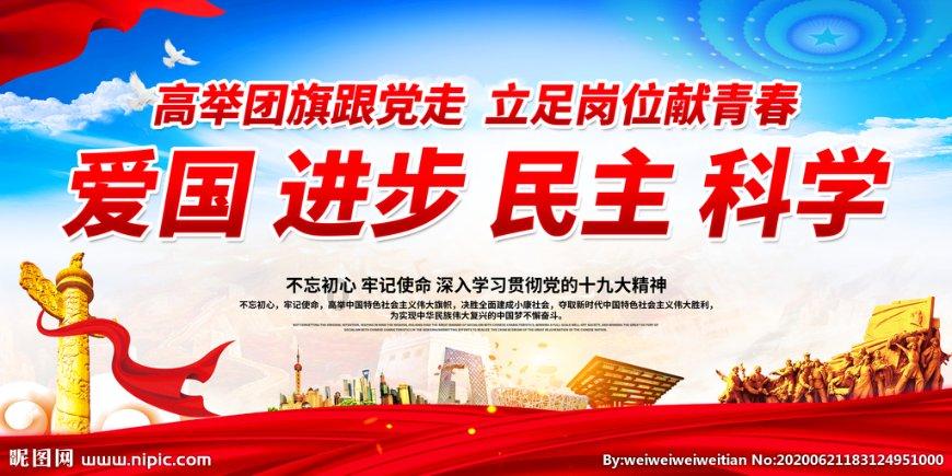 逃离破旧弃城
