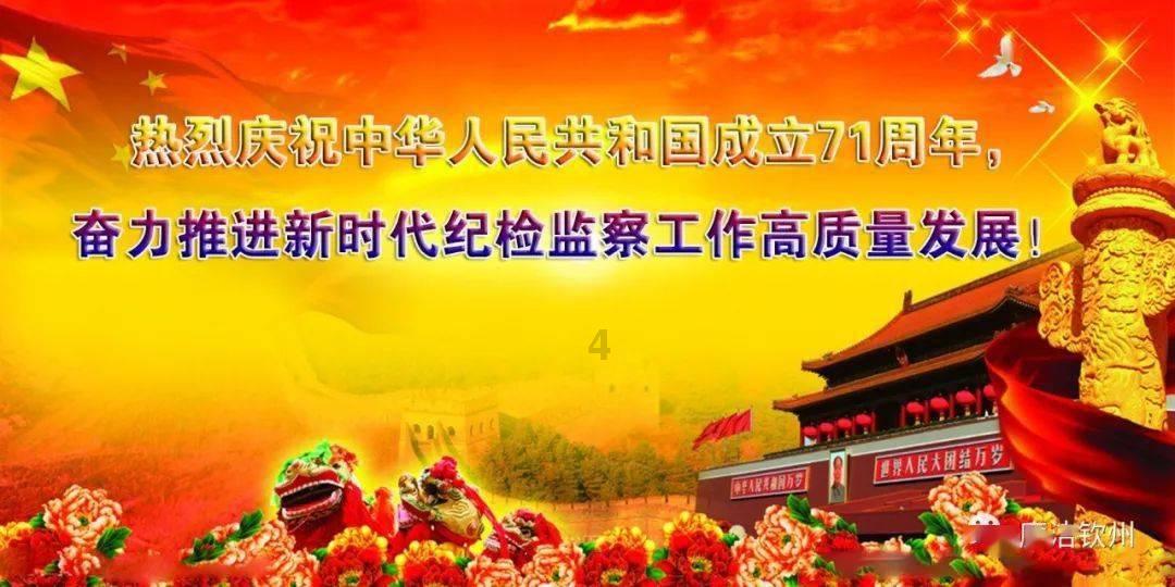 逃离巫婆房屋