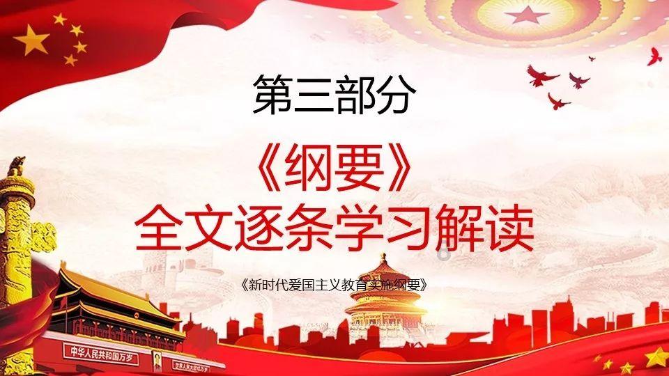 逆势加仓!公募基金4季度仓位明显攀升