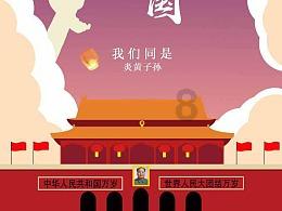 竞技游戏