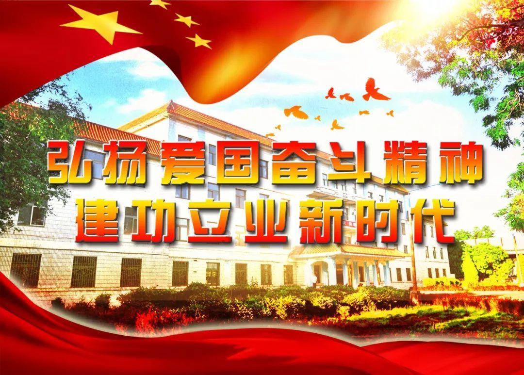 扶摇皇后古风装扮