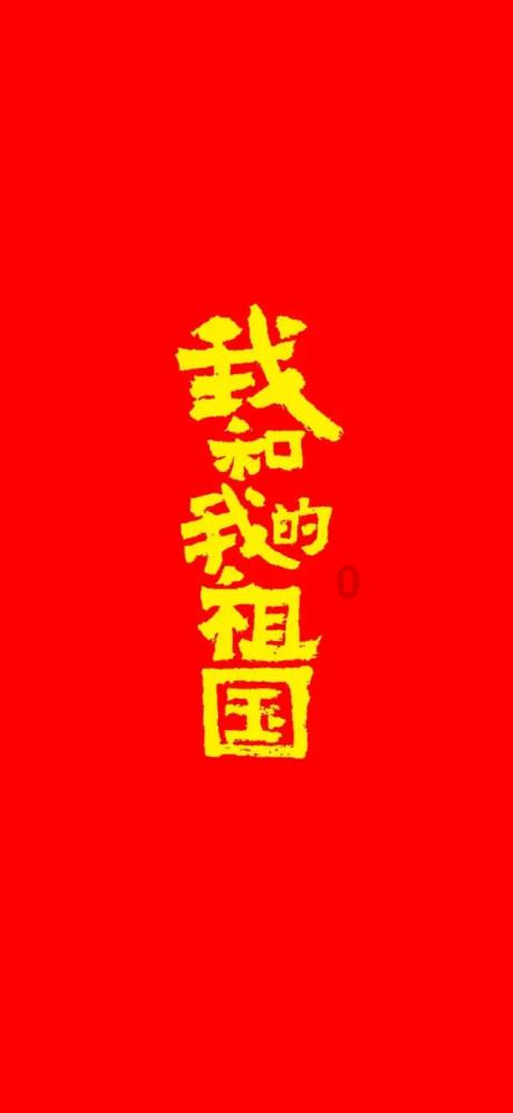 篮球全明星赛2