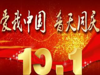 点数大战