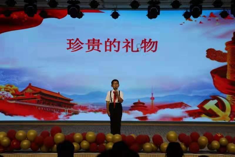 夏日的婚礼