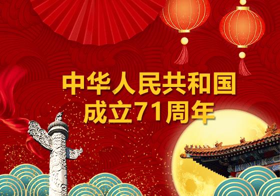 7次登上春晚，61岁喜剧大师拍烂片观众也不买账