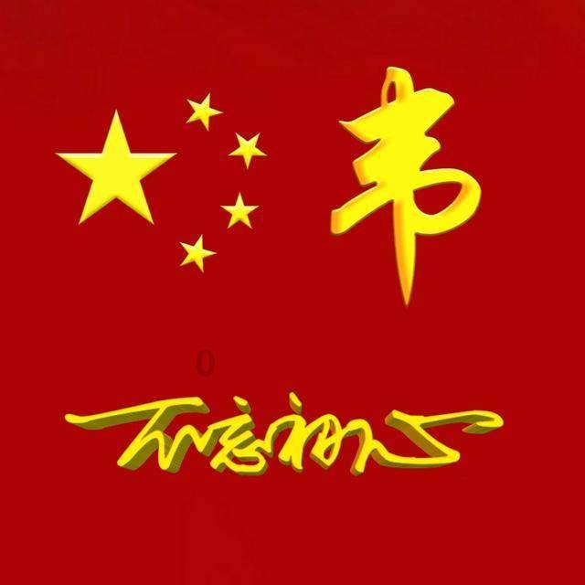 火影战国夜袭
