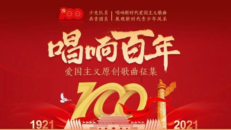我台大型融媒体节目《潍坊，我的诗与远方》第三期《外国青年爱上潍坊非遗绝技》今晚播出