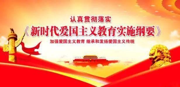 填满红色选关版