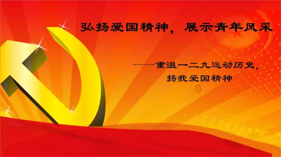 净月高新区上新“时空之眼”