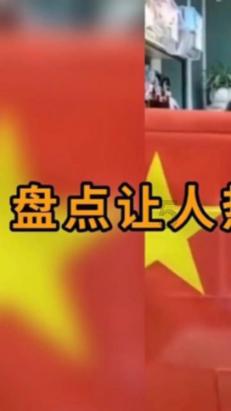以“五星”支部为抓手，建立党建联建机制，河南郑州—— 串星成链 聚星成片