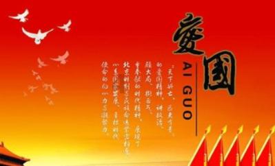 华光环能：控股子公司对外担保总额约17.88亿元