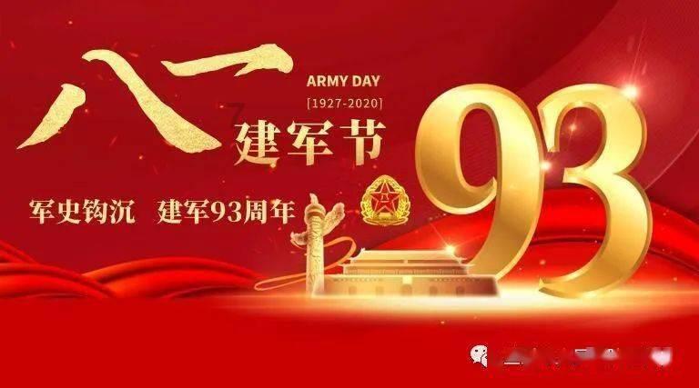 我的戏精三国杀