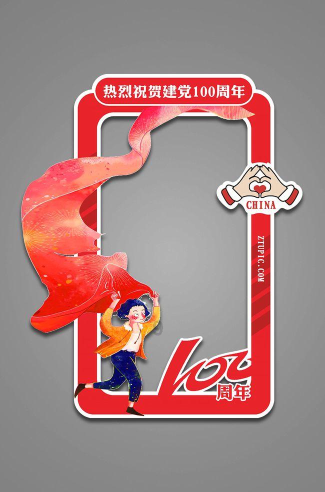 日月宫阴阳宫合通之辰游戏画面
