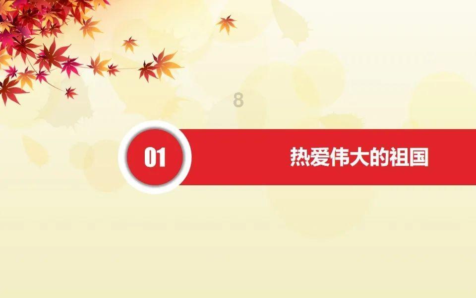 小心剧透!《女神异闻录3:Reload》PS5实体盘已偷跑