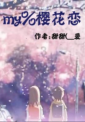 奈飞四季度新增订户创历史纪录 营收、业绩指引均超预期 盘后涨超7%