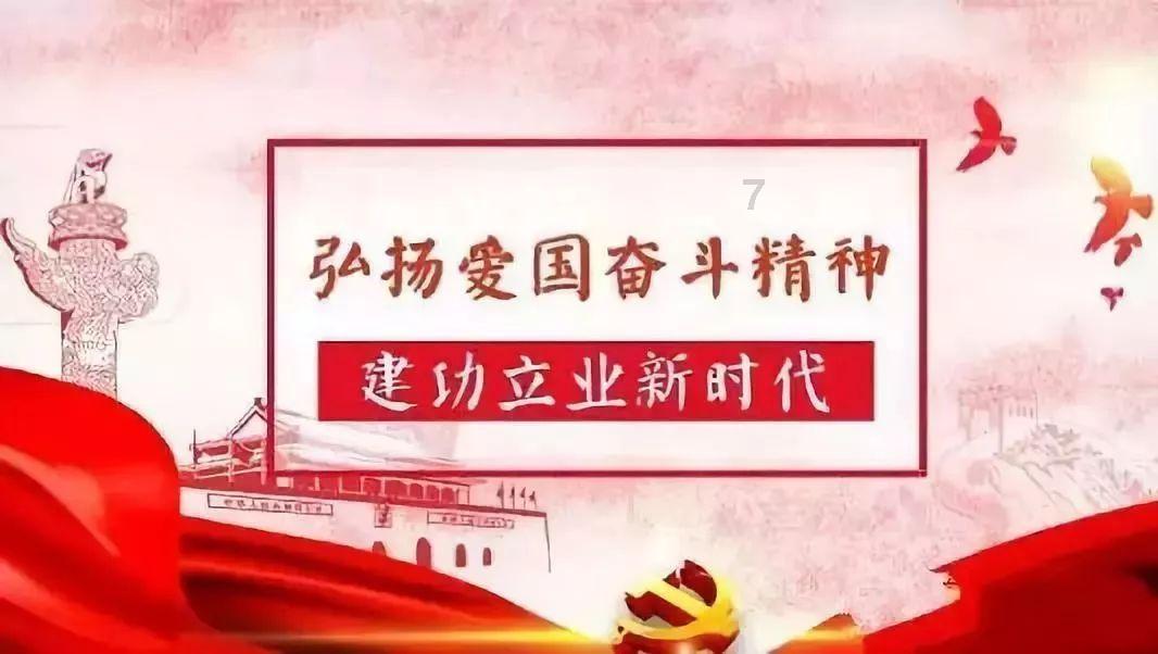 玩撞三国