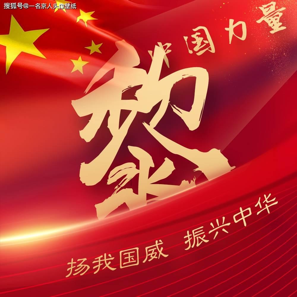 金融“活水”润泽实体“沃土”