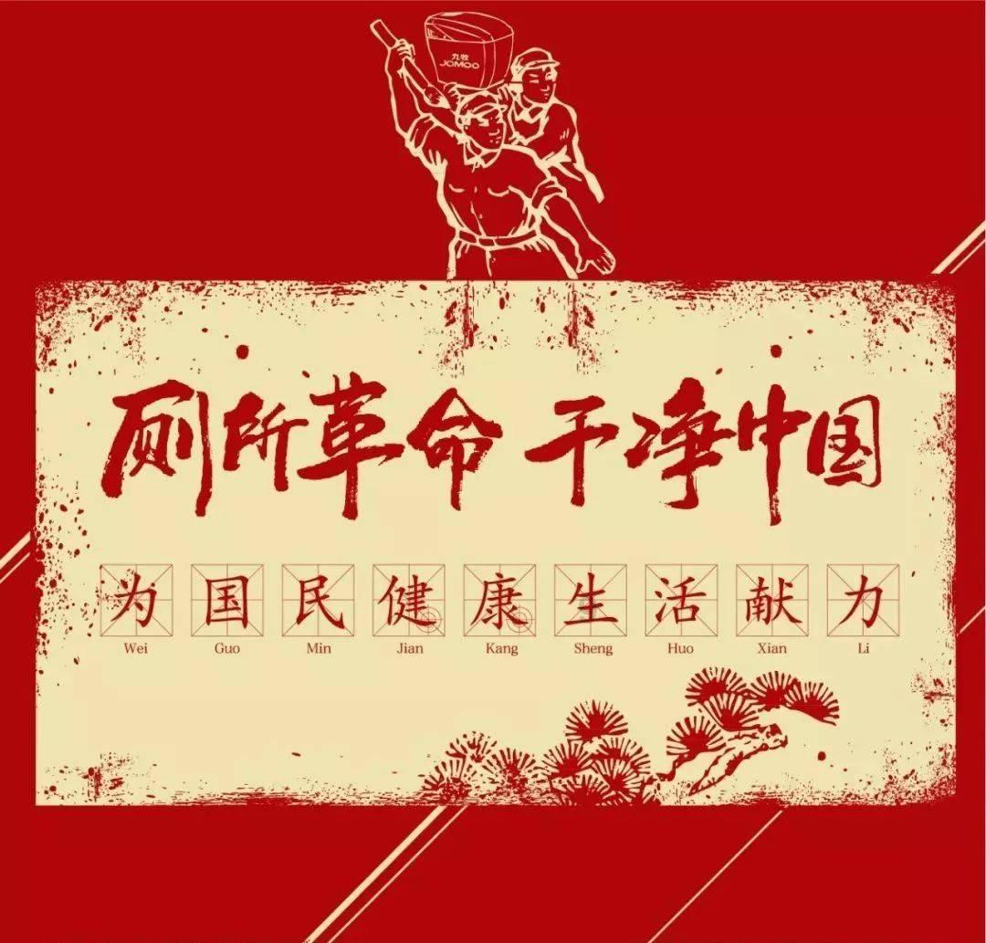 寄存物资跑出服务“加速度” 为电网建设提供先行保障
