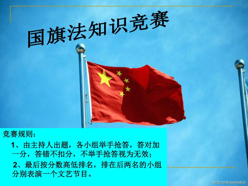 商场购物狂欢