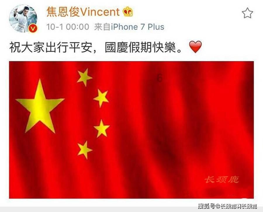 杀出重围3