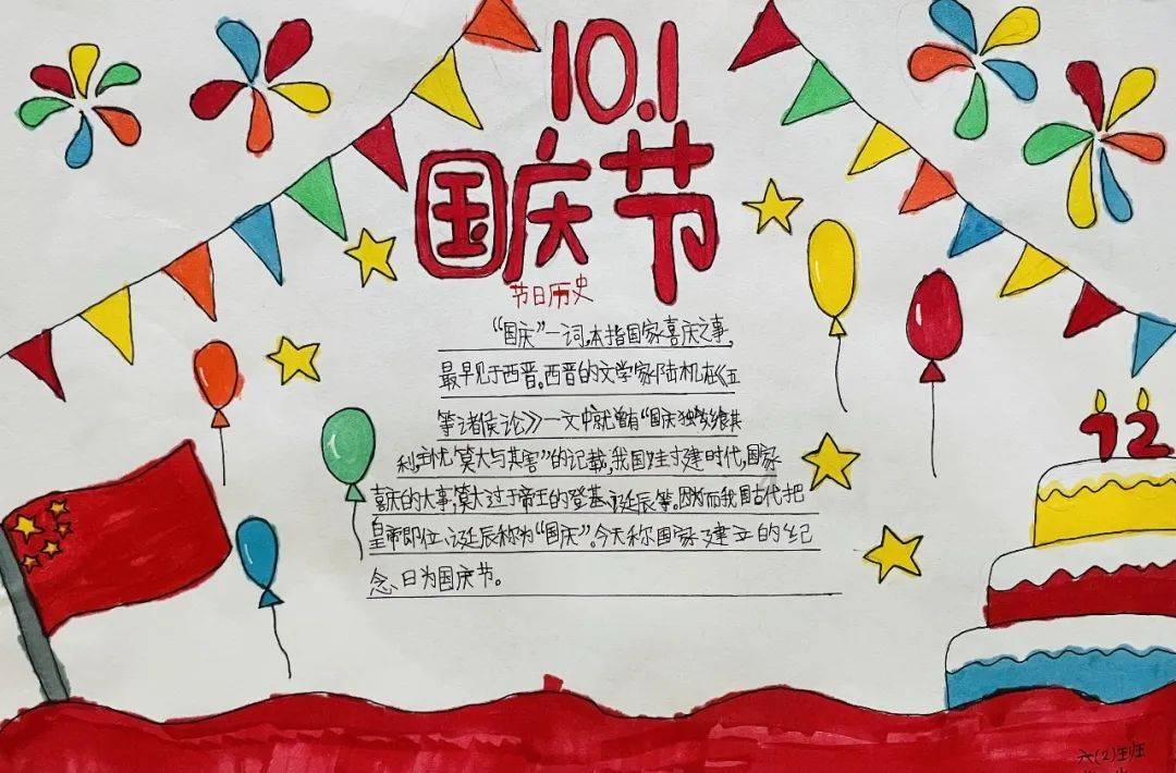 逃出白海豹洞